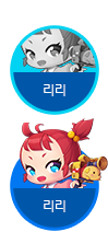 리리