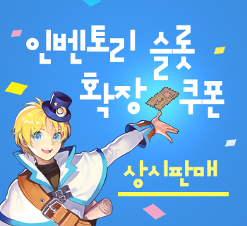 배너