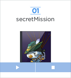 secretMission