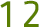 12월