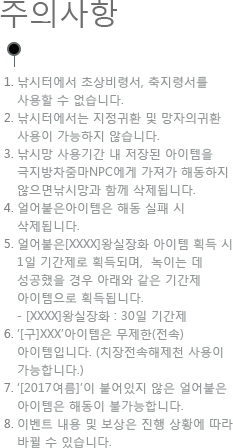 하단 상세내용 참조