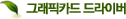 ׷ȵ̹
