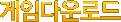 Ӵٿε