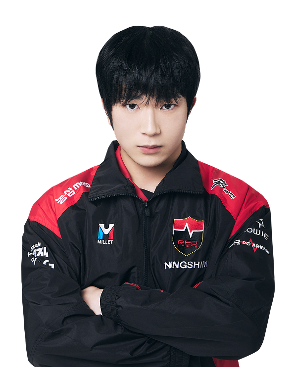Ren
