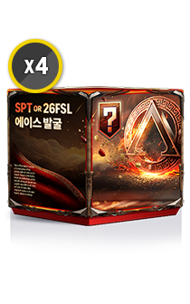 [유망주 2인=에이스] SPT, 26FSL 에이스 발굴 상자 X 4