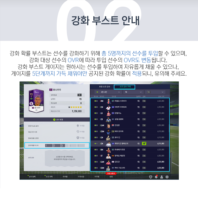 ea sports fifa 20 web app