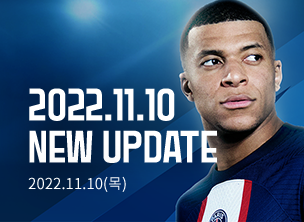 NEW UPDATE: 2022.11.10(목)