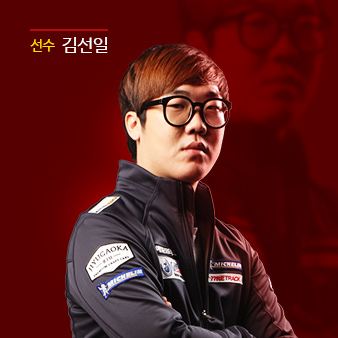 선수 김선일