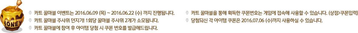 아래 상세내용 참조