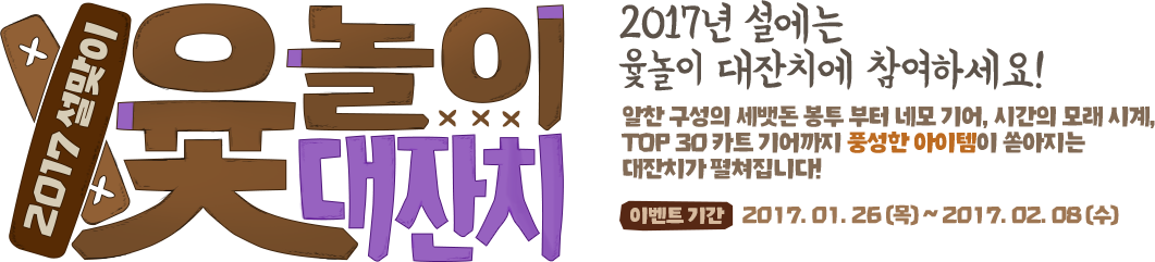 아래 상세내용 참조