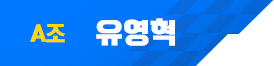 이름