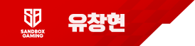 팀원 이름