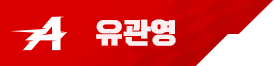 팀원 이름
