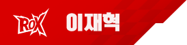 팀원 이름