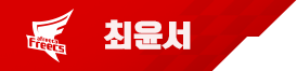 팀원 이름
