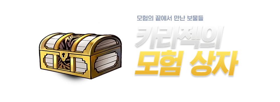 ī������ ���� ����