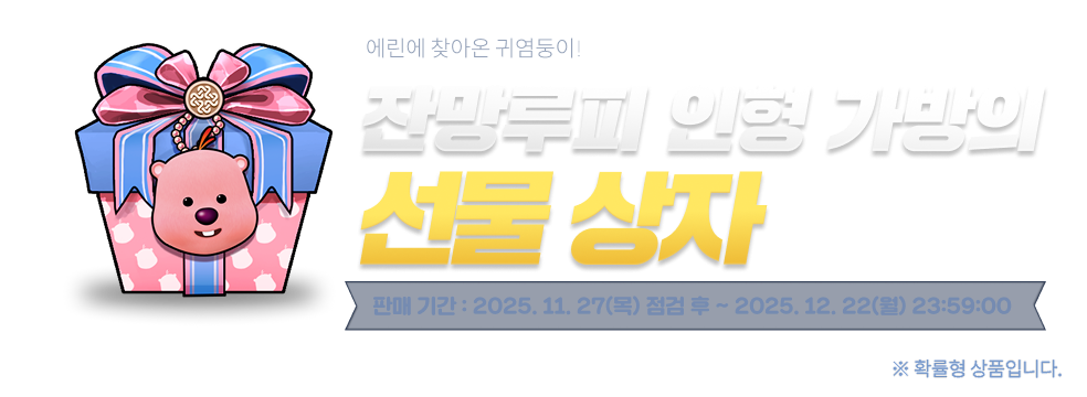 �ܸ����� ���� ������ ���� ����