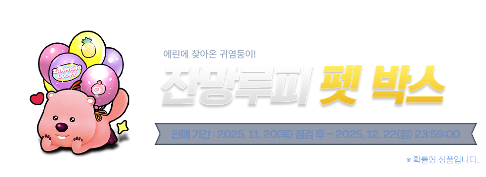 �ܸ����� �� �ڽ� 