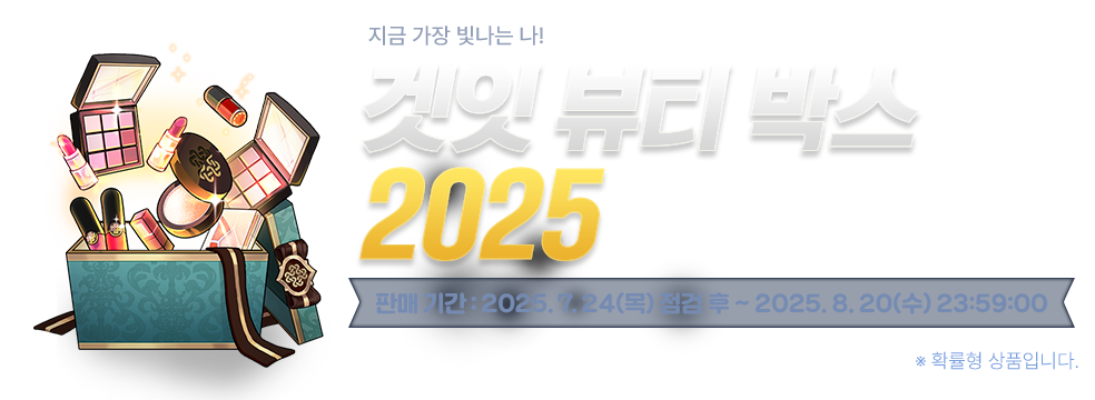  Ƽ ڽ 2025