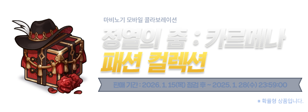 ������ �� : ī���޳� �м� �÷���