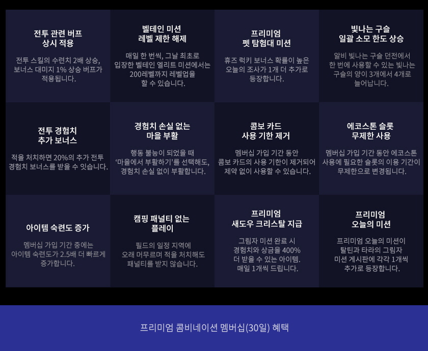 �߰� ����2