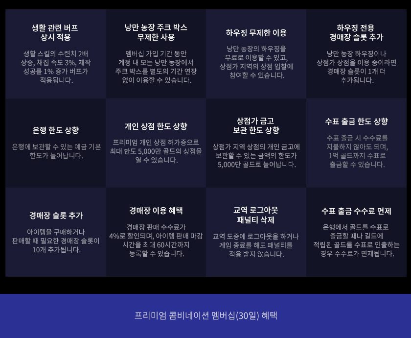 �߰� ����3