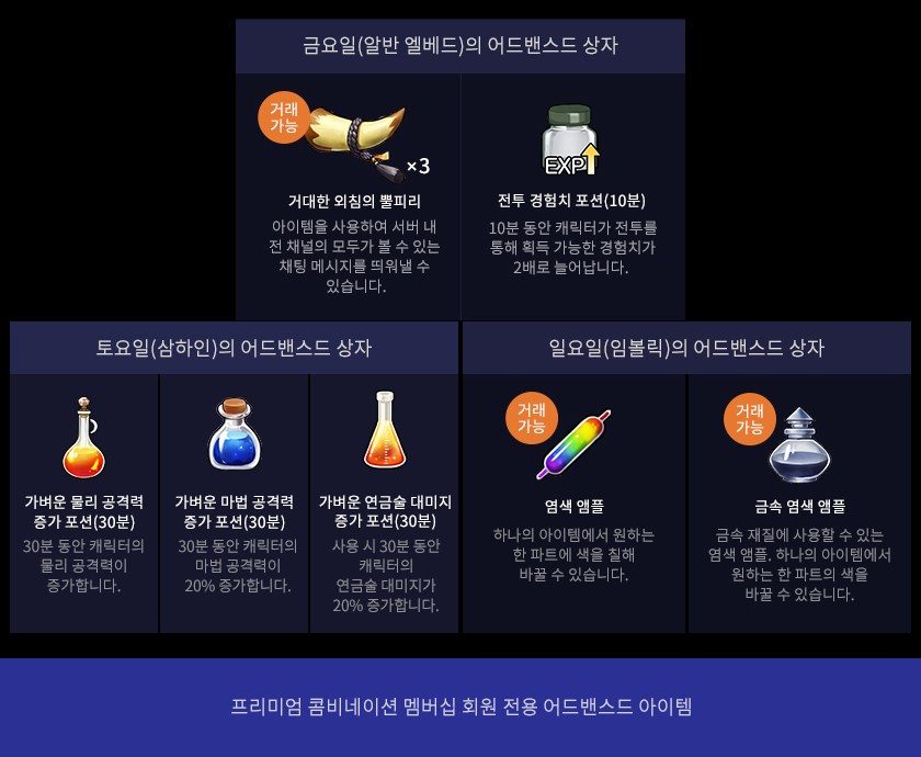 �߰� ����5