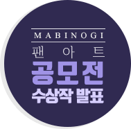 �Ҿ�Ʈ ������