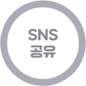 SNS ����