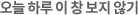 Ϸ  ʱ