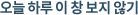  Ϸ  ʱ