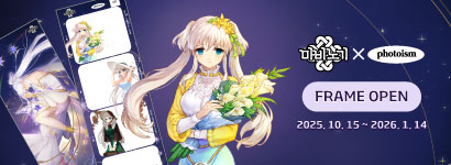 ������ ���� ������ OPEN