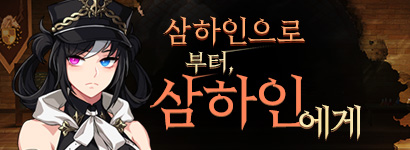 ���������κ���, �����ο���