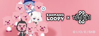 �ܸ����� X ������