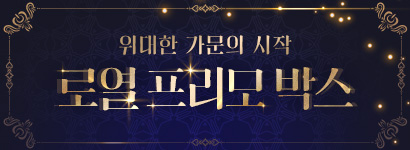 �ο� ������ �ڽ�