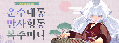 [��]2026 ���� ���� ��Ʈ