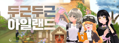 �αٵα� ���Ϸ���