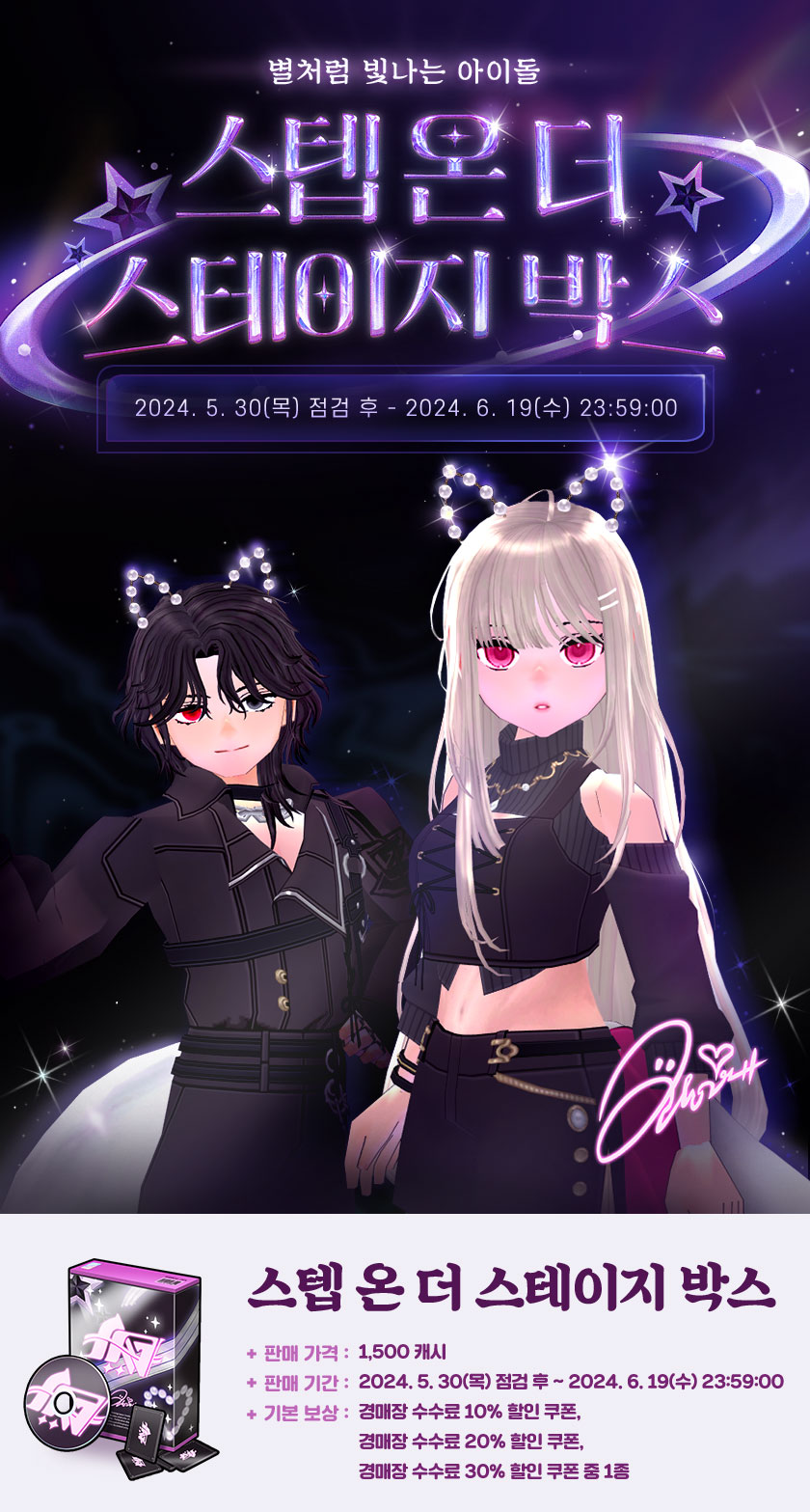̺Ʈ ̹