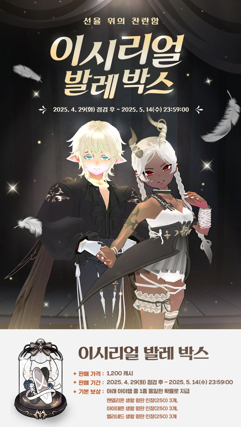 ̺Ʈ ̹