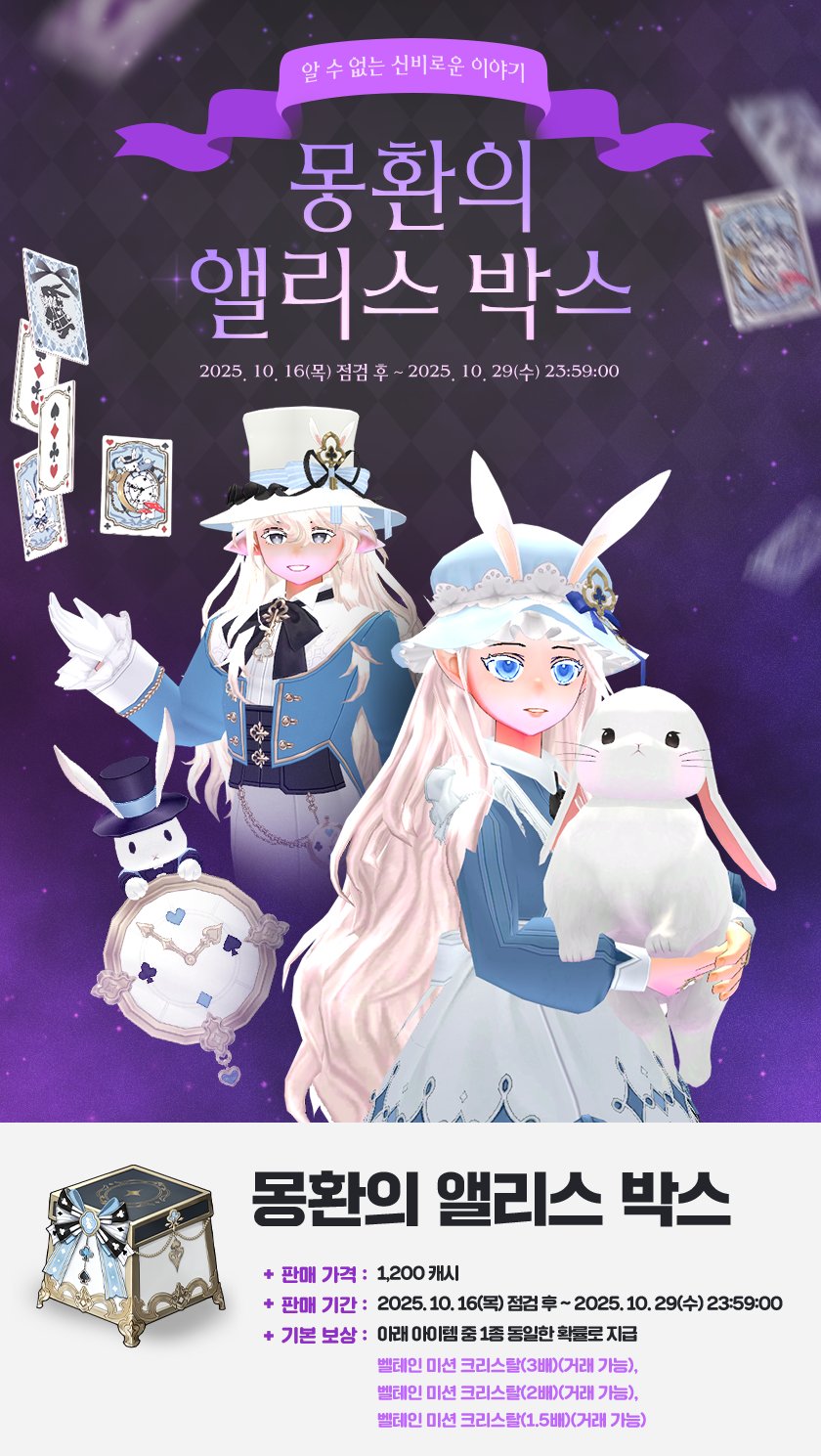 �̺�Ʈ �̹���