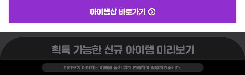 �̺�Ʈ �̹���