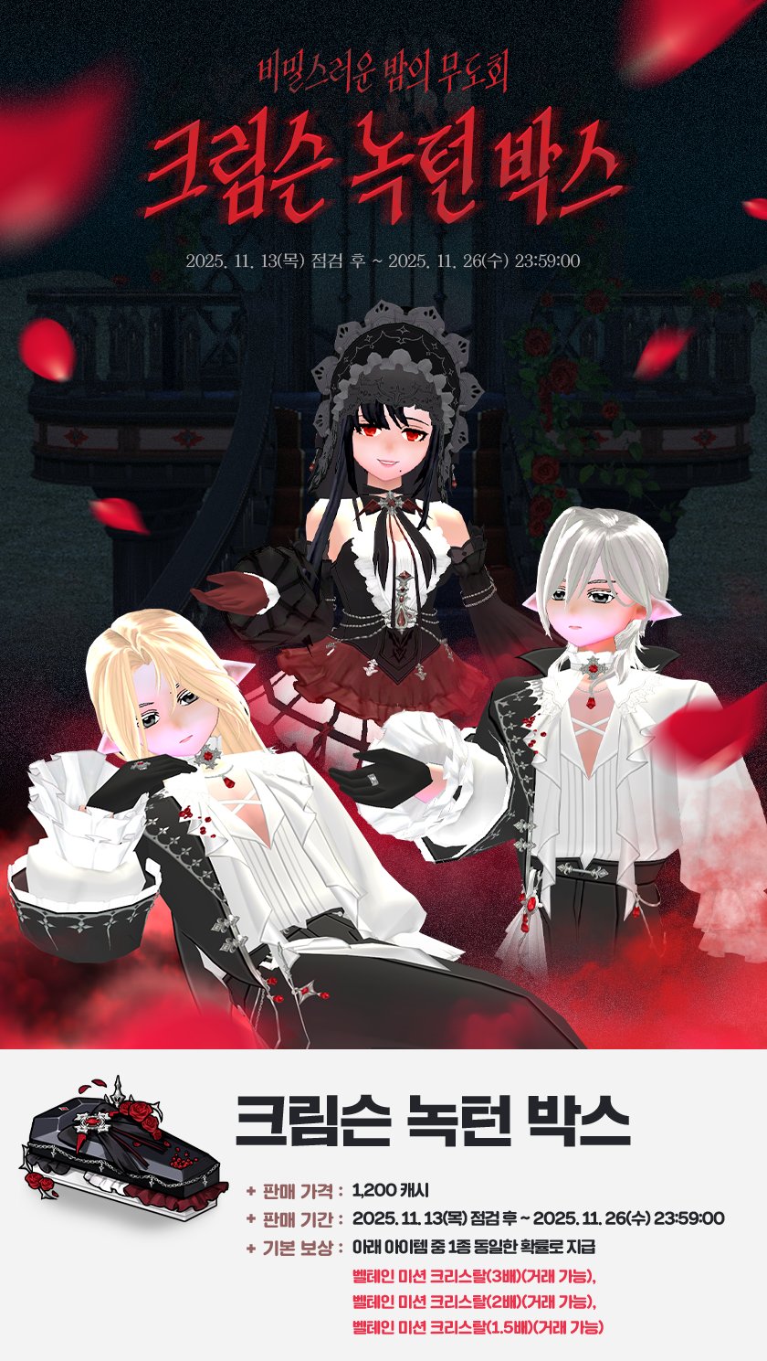 À̺¥Æ® À̹ÌÁö