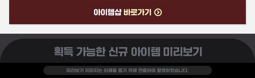 �̺�Ʈ �̹���