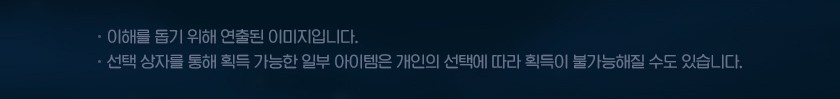 이벤트 이미지