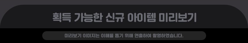 이벤트 이미지