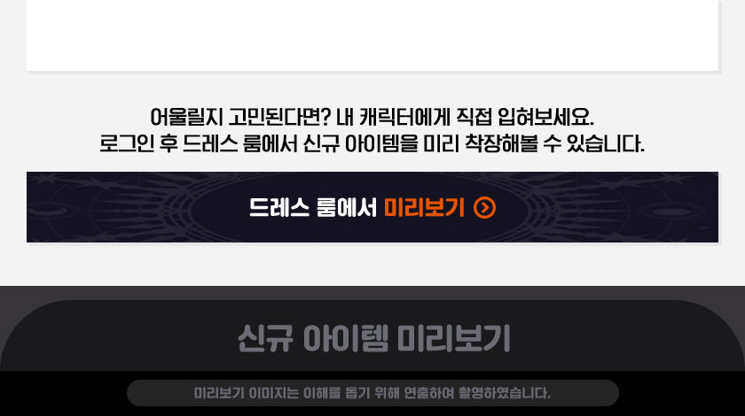 이벤트 이미지