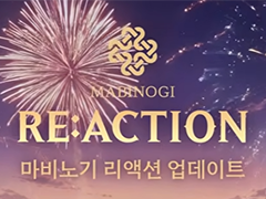 RE:ACTION ������Ʈ