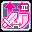 스킬 아이콘